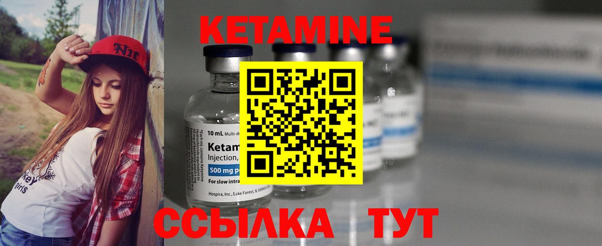 МАРИХУАНА  ГАШИШ  Ликино-Дулёво  Вход с VPN  Cocaine  Гашиш  Меф МЯУ МЯУ кристаллы 