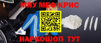 PSILOCYBIN Дубна