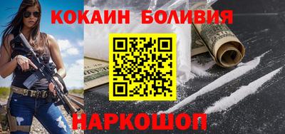 мефедрон VHQ Донской