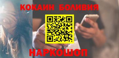 мефедрон VHQ Донской