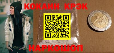 PSILOCYBIN Дубна