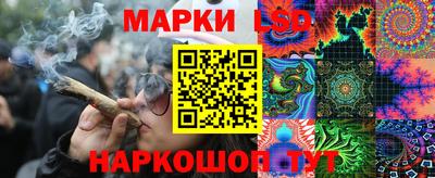 мефедрон VHQ Донской