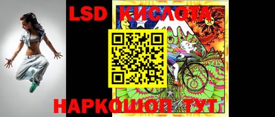мефедрон VHQ Донской
