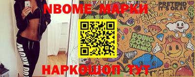 PSILOCYBIN Дубна