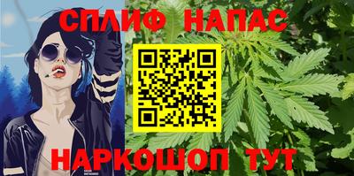 мефедрон VHQ Донской