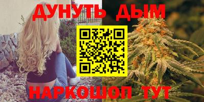 PSILOCYBIN Дубна