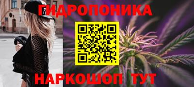 мефедрон Донецк