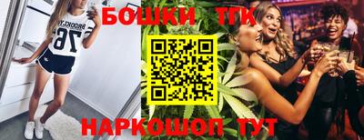 мефедрон VHQ Донской