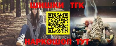 мефедрон VHQ Донской