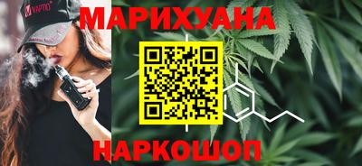 PSILOCYBIN Дубна