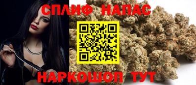 мефедрон Донецк