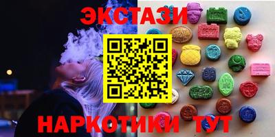 мефедрон VHQ Донской