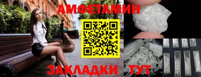 PSILOCYBIN Дубна