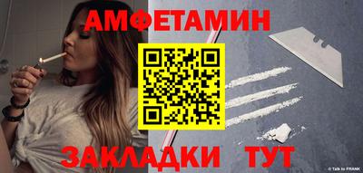 MDMA Premium VHQ Чапаевск