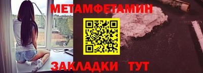 мефедрон VHQ Донской
