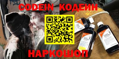 мдма Чебоксары