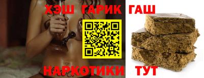 PSILOCYBIN Дубна