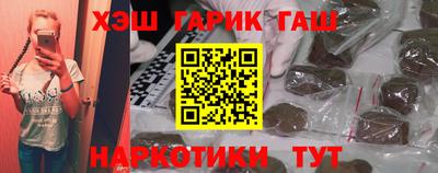 мефедрон Донецк