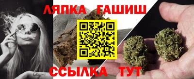 PSILOCYBIN Дубна