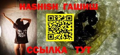 PSILOCYBIN Дубна