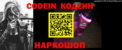 мефедрон VHQ Донской