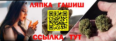PSILOCYBIN Дубна