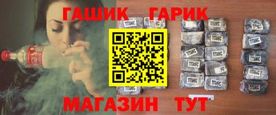 мефедрон VHQ Донской