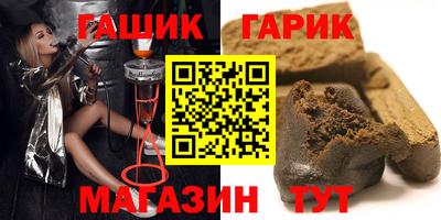 мефедрон Донецк