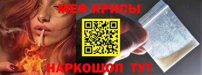 PSILOCYBIN Дубна