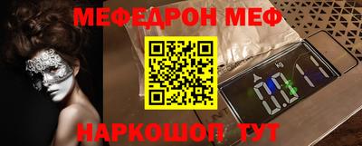 PSILOCYBIN Дубна